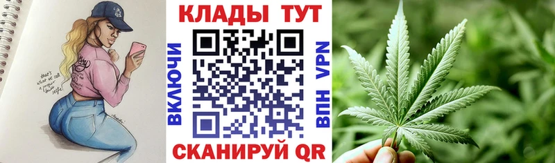 Виды наркоты Давлеканово ГАШ А ПВП АМФ Cocaine Меф