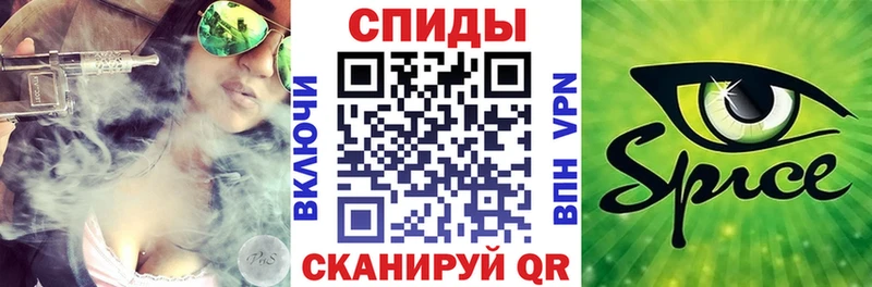 гидра зеркало  Давлеканово  БУТИРАТ оксана  купить наркотики цена 