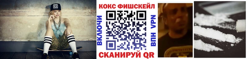 COCAIN Боливия  МЕГА как зайти  Давлеканово 