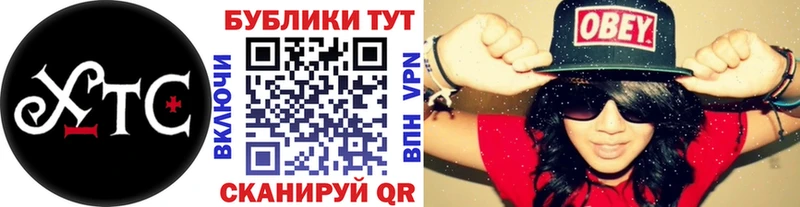 Экстази 99%  Давлеканово 