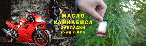 кокаин VHQ Бронницы