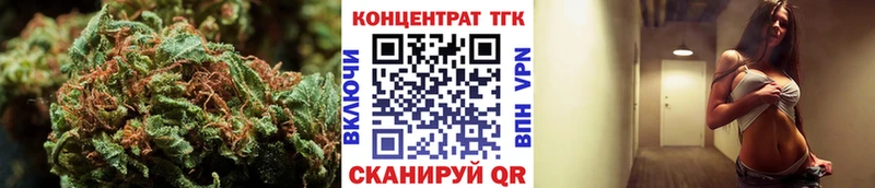 где продают наркотики  Давлеканово  Дистиллят ТГК жижа 